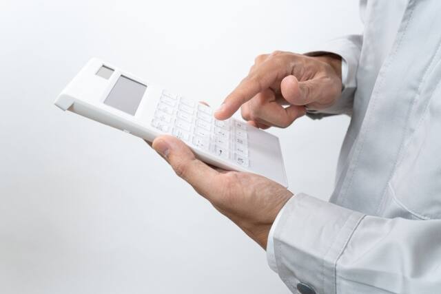 買取業者の見積もり